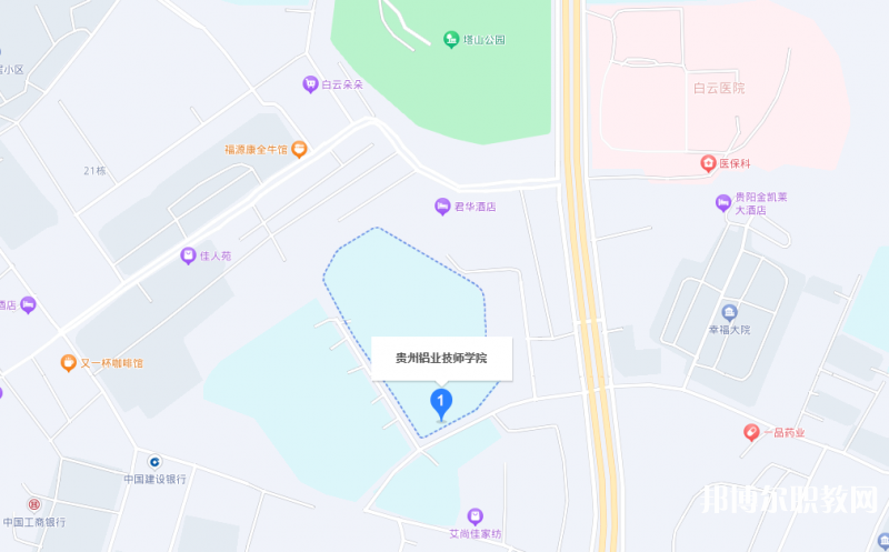 貴州鋁業(yè)技師學院地址，乘車路線