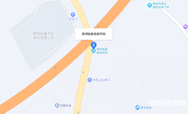 貴州鐵路技師學(xué)院地址，乘車(chē)路線