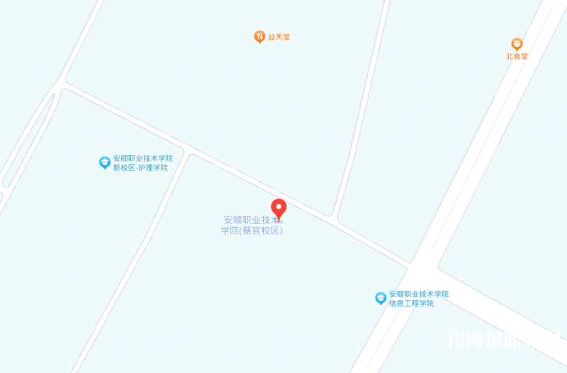 安順技師學(xué)院地址，乘車(chē)路線(xiàn)