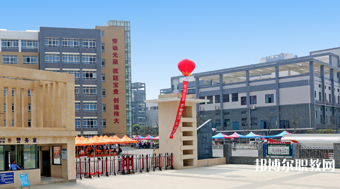 2023遵義技師學(xué)院招生計(jì)劃 招生人數(shù)是多少(附要求、條件、對(duì)象)
