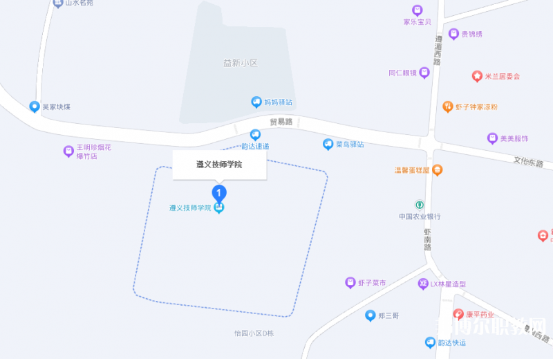 遵義技師學(xué)院地址，乘車路線