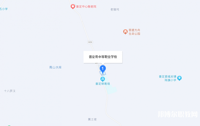 普定縣技工學(xué)校地址，乘車路線