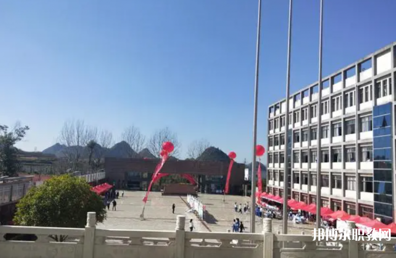 普定縣技工學校怎么樣、好不好
