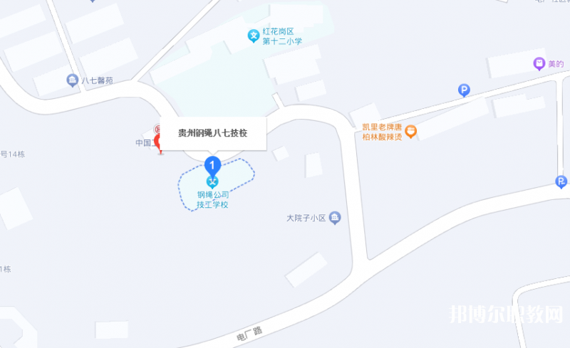 貴州鋼繩(集團)有限責任公司技工學校地址，乘車路線