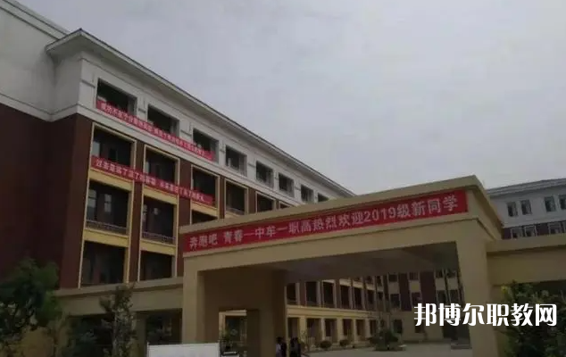 中牟電子科技中等專業(yè)學(xué)校怎么樣、好不好