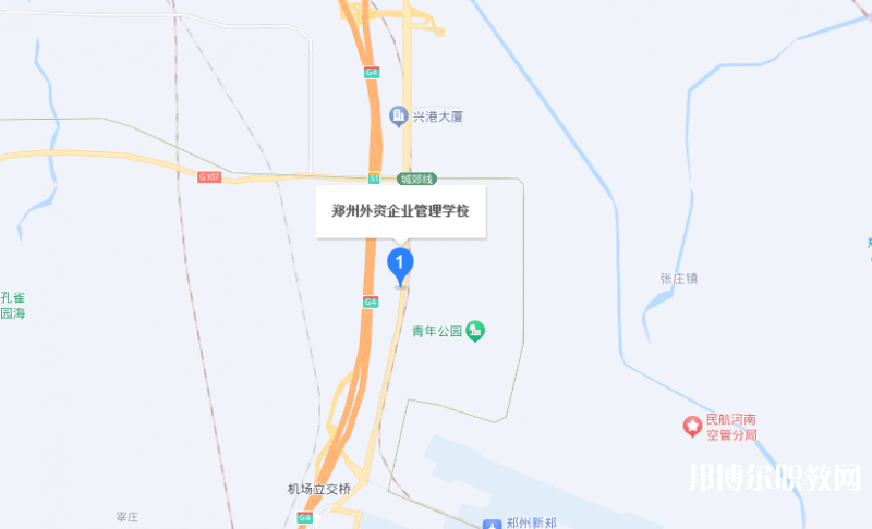 鄭州外資企業(yè)管理中等專業(yè)學(xué)校地址，乘車路線
