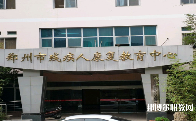 2023鄭州市特色教育中等專業(yè)學(xué)校招生計(jì)劃 招生人數(shù)是多少(附要求、條件、對(duì)象)