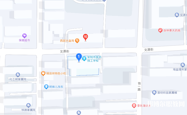 安陽源首科技制藥學校地址，乘車路線