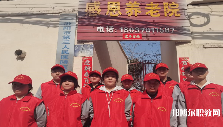 2023洛陽市中等職業(yè)學校高新校區(qū)招生計劃 招生人數(shù)是多少(附要求、條件、對象)
