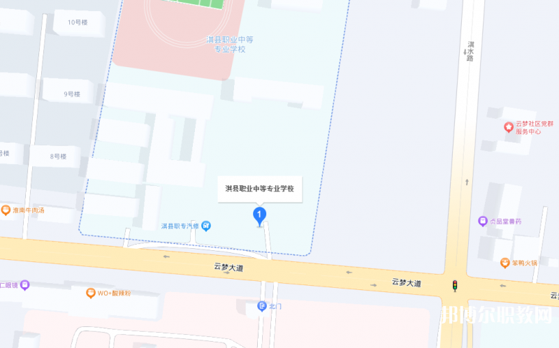 淇縣職業(yè)中等專業(yè)學校地址，乘車路線