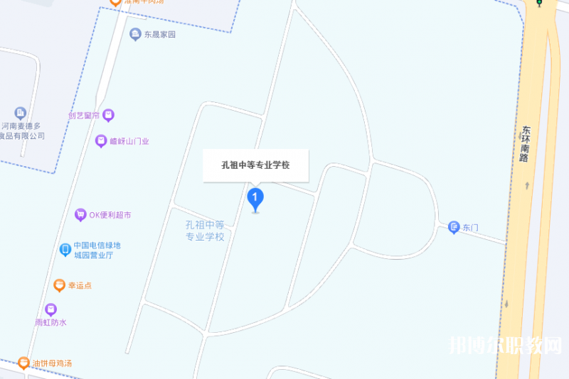 夏邑孔祖中等專業(yè)學(xué)校地址，乘車路線