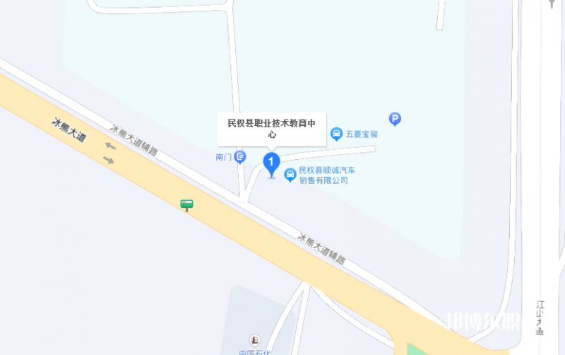 民權縣職業(yè)技術教育中心地址，乘車路線
