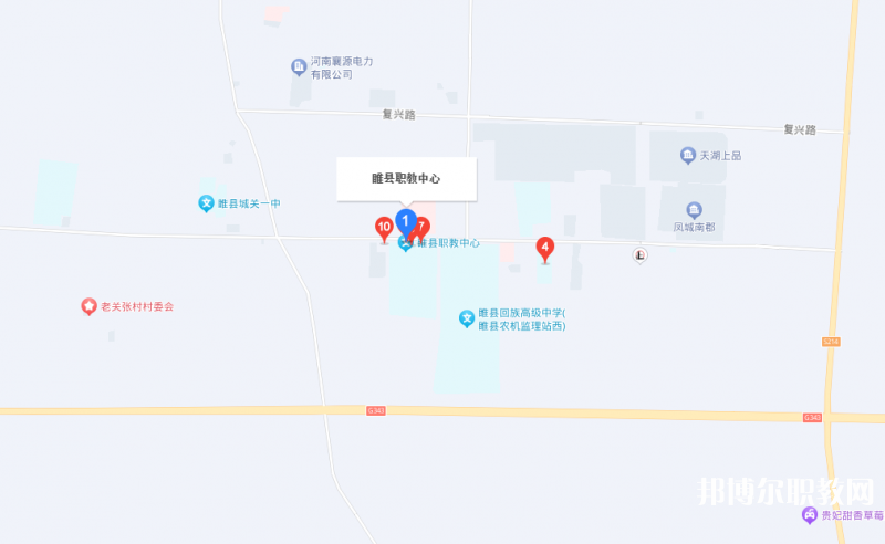 睢縣職業(yè)技術(shù)教育培訓(xùn)中心地址，乘車路線