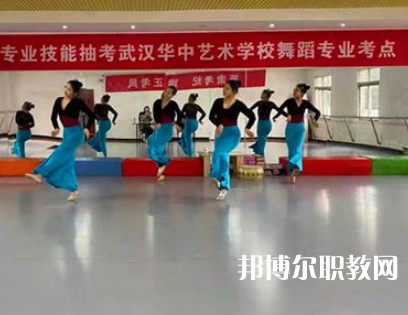 武漢中等職業(yè)藝術(shù)學校2023年招生錄取分數(shù)線（2024參考）