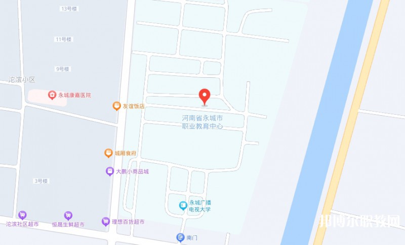 永城市職業(yè)教育中心地址，乘車路線