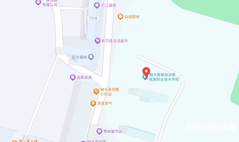 融水苗族自治縣民族職業(yè)教育中心地址，乘車路線