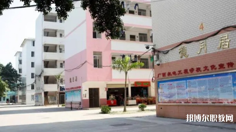 百色市機(jī)電工程學(xué)校怎么樣、好不好