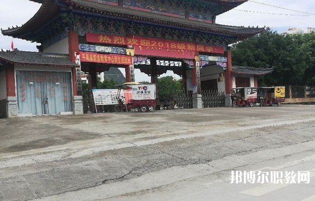2024平果市職業(yè)教育中心招生計劃 招生人數(shù)是多少(附要求、條件、對象)