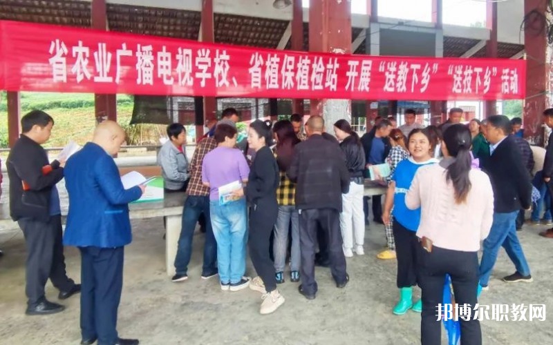 福建省農(nóng)業(yè)廣播電視學(xué)校怎么樣、好不好