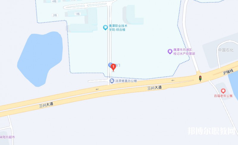 鷹潭市高級技工學(xué)校地址，乘車路線