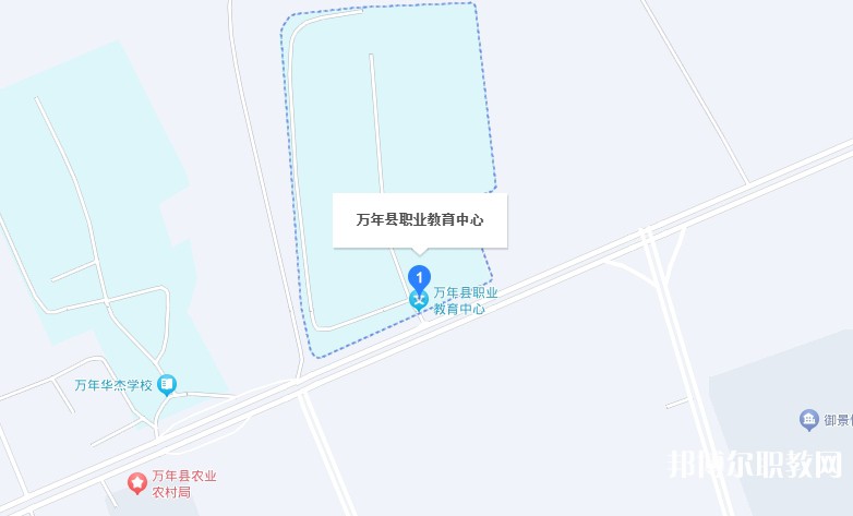 萬年縣職業(yè)教育中心地址，乘車路線