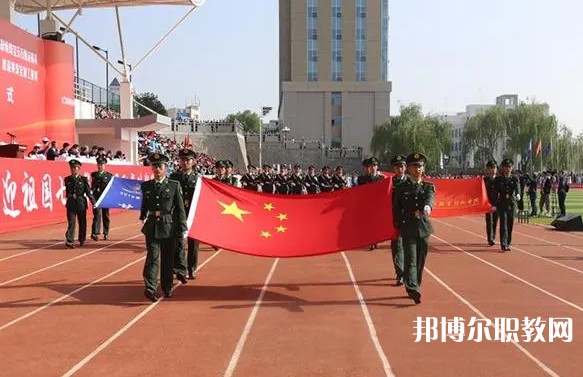 萬年縣職業(yè)教育中心網(wǎng)站網(wǎng)址主頁(yè)