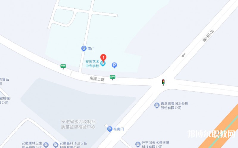 安慶藝術(shù)中專學校地址，乘車路線