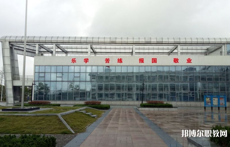 安慶市體育學(xué)校怎么樣、好不好