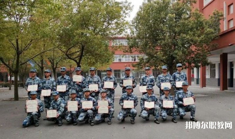 潁上縣行知普通中等專(zhuān)業(yè)學(xué)校招生簡(jiǎn)章2024年