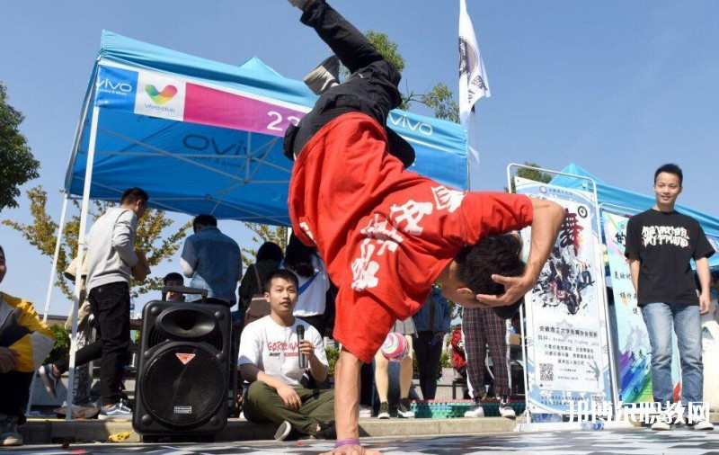 2024淮南職業(yè)技術學校招生計劃 招生人數(shù)是多少(附要求、條件、對象)