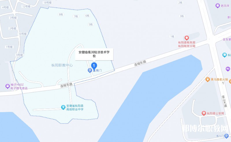 安慶樅川經(jīng)濟(jì)技術(shù)學(xué)校地址，乘車路線