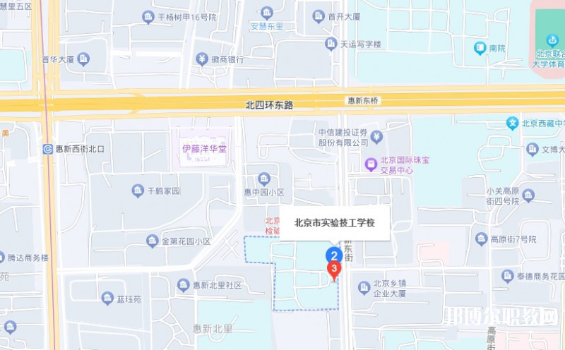 北京市實驗技工學(xué)校地址，乘車路線