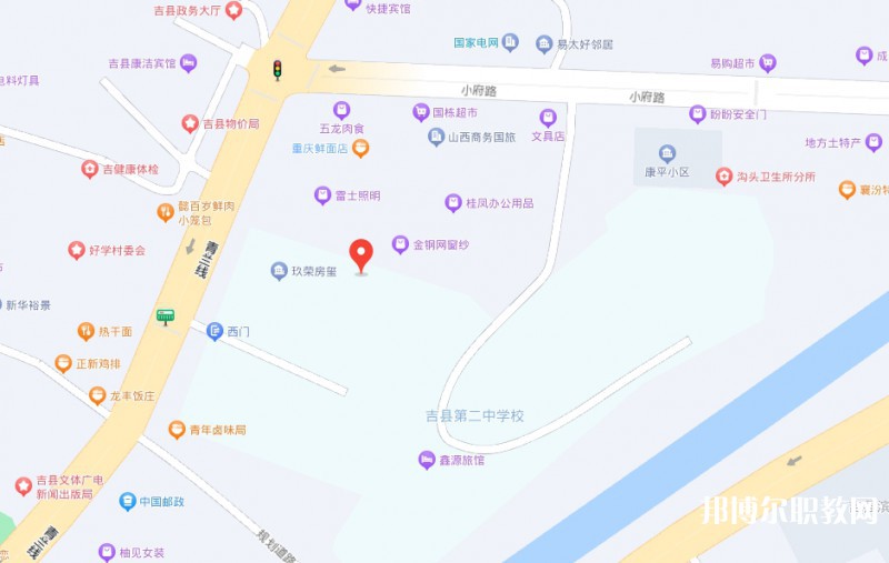 臨汾第二技校地址，乘車路線