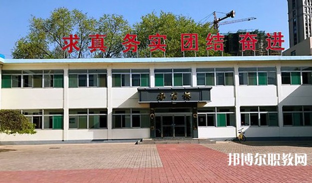 山西省畜牧獸醫(yī)學校怎么樣、好不好