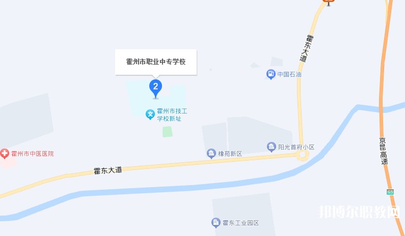 霍州職業(yè)中專學(xué)校地址，乘車路線