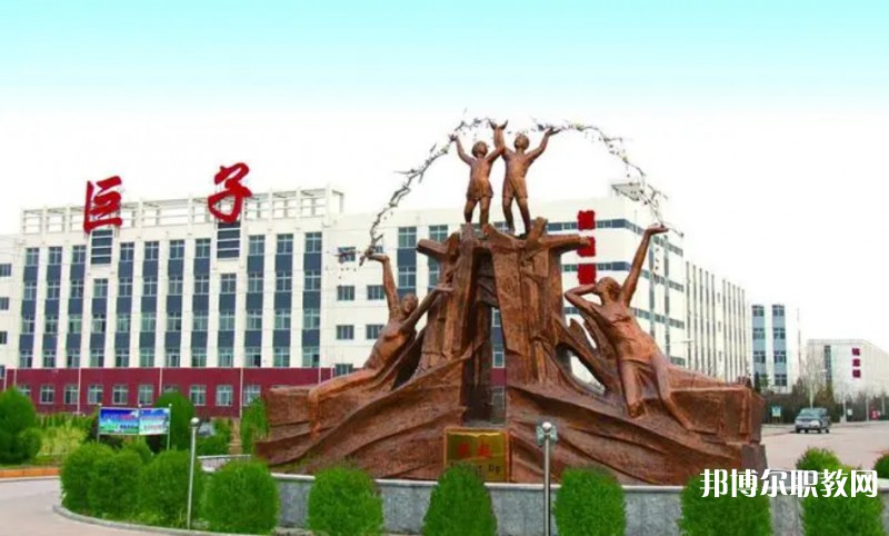 2024懷仁縣巨子職業(yè)學(xué)校招生計(jì)劃 招生人數(shù)是多少(附要求、條件、對(duì)象)