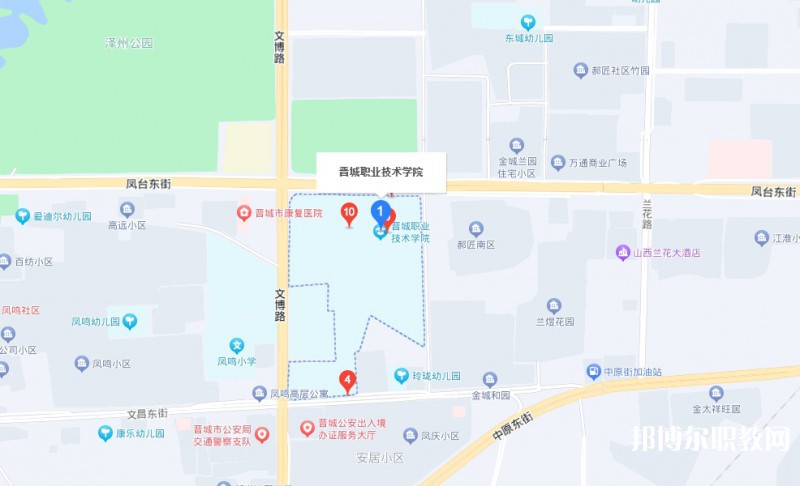 晉城惠民高級職業(yè)技術(shù)學校地址，乘車路線