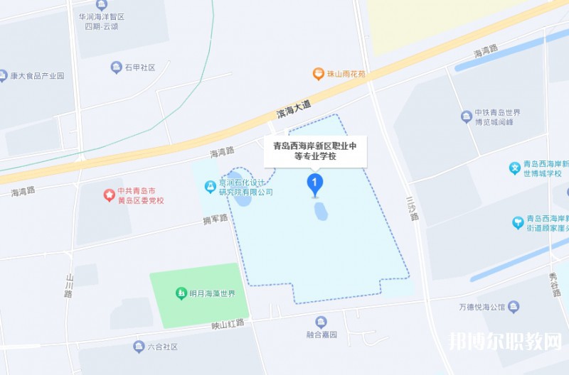 青島西海岸新區(qū)職業(yè)中等專業(yè)學(xué)校地址，乘車路線
