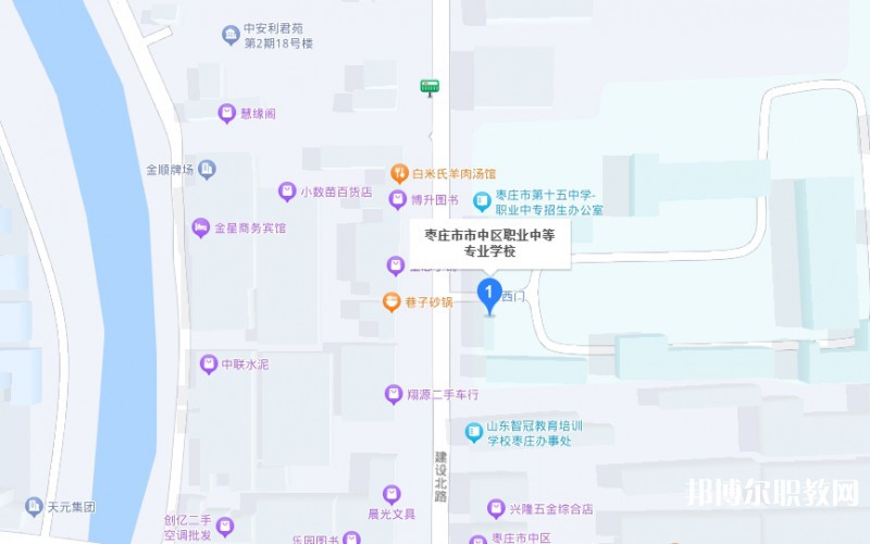 棗莊市市中區(qū)職業(yè)中等專業(yè)學(xué)校地址，乘車路線