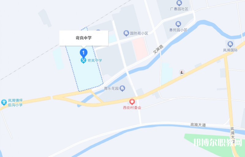 岢嵐縣職業(yè)中學(xué)校地址，乘車路線