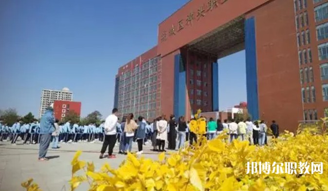 朔州朔城區(qū)神頭職業(yè)中學(xué)怎么樣、好不好