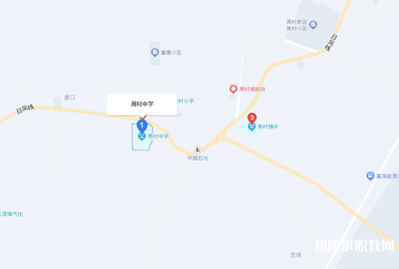 澤州縣周村中學(職高部)地址，乘車路線