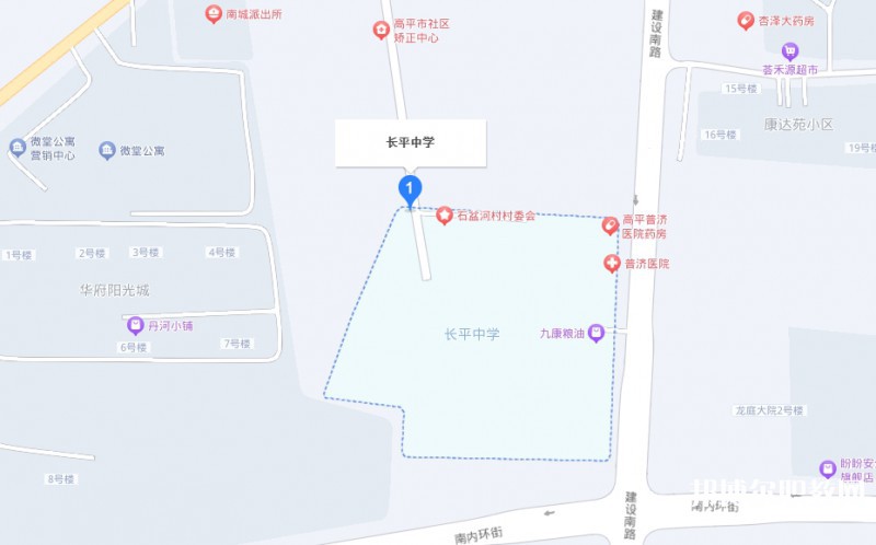 高平長(zhǎng)平中學(xué)(職高部)地址，乘車路線