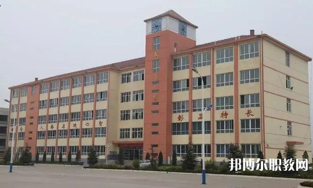 高平長平中學(職高部)怎么樣、好不好