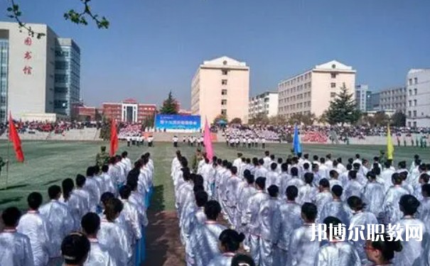 晉城城區(qū)職業(yè)中學怎么樣、好不好