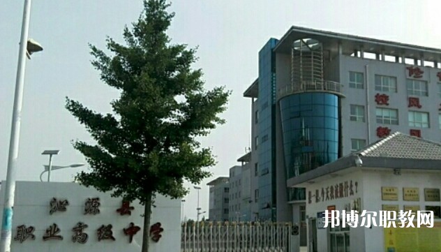2024沁源縣職業(yè)高級中學(xué)招生計劃 招生人數(shù)是多少(附要求、條件、對象)