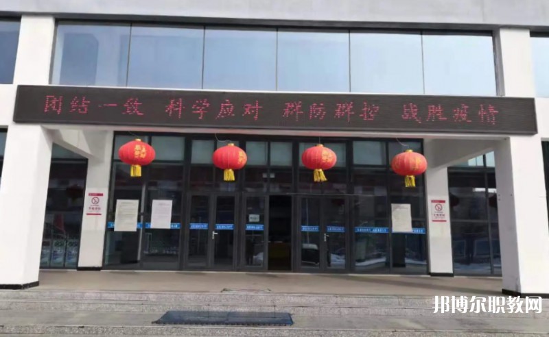沁源縣職業(yè)高級中學(xué)怎么樣、好不好