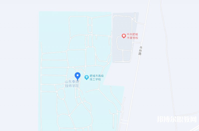 肥城市職業(yè)中等專業(yè)學(xué)校地址，乘車路線
