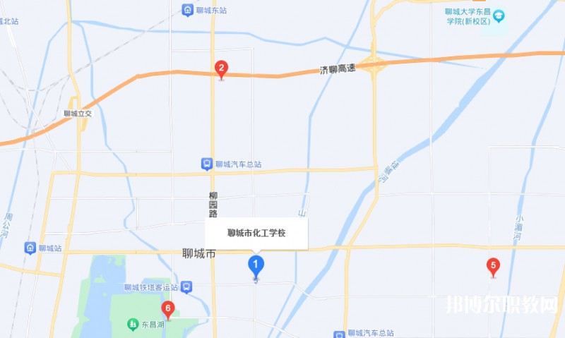 聊城市化工職業(yè)中等專業(yè)學(xué)校地址，乘車路線