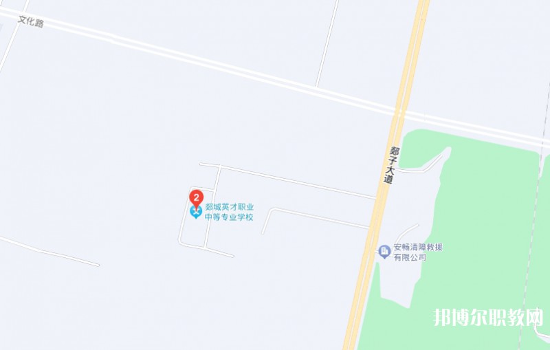 郯城英才職業(yè)中等專業(yè)學(xué)校地址，乘車路線
